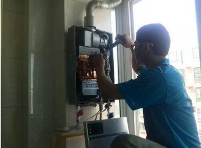 昆明市超人热水器上门维修案例